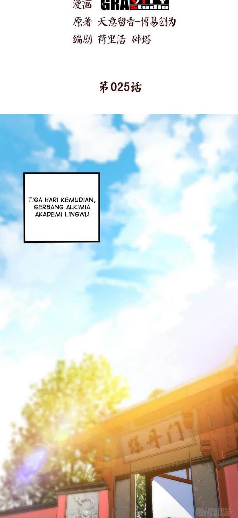 Extreme God Chapter 25 Gambar 2